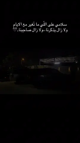 #shakeittothemax #jordan #PernaBamba #batrai #batra 