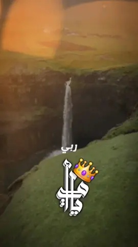 اللهم إني استودعتك أمي وقلبها وصحتها وعافيتها وجسدها #امي #اللهم_امين #دعاء_عظيم #اللهم_احفظ_امي_وجميع_امهات_المسلمين #CapCut 