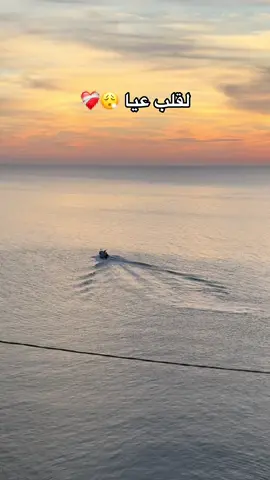 @cheb_sofiane.off 🔥#algeria #tlemceni__13 #aintemouchent46 #sassel 