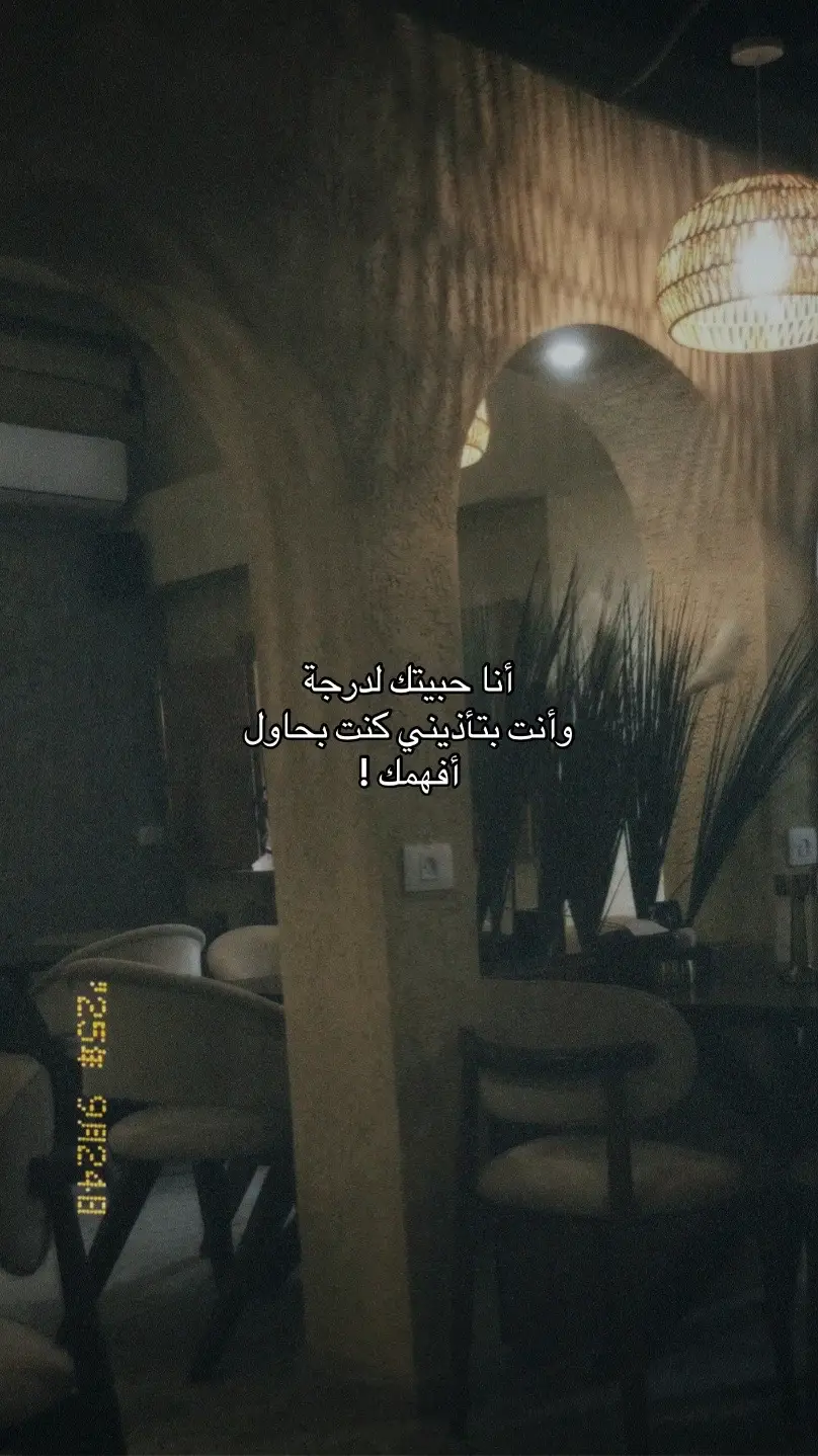 #عـَزوز؟ #fyppppppppppppppppppppppp 