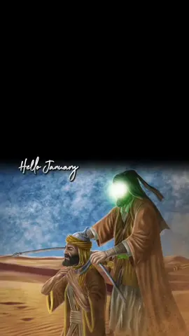 #CapCut اكتب ياعلي #ذكر_علي_عباده #علي_بن_ابي_طالب #الامام_علي #يا_علي @احہبّكُہ♡ 