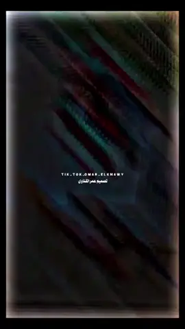 كسمك القرايب ده عالم وسخه