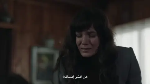 😔😔#اكسبلورexplore #بينار_دنيز #القضاء #جيلين