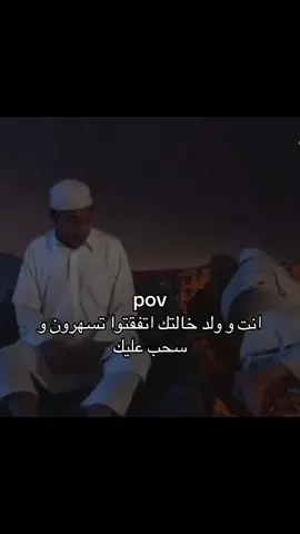 #fyp #foryou #foryoupage 