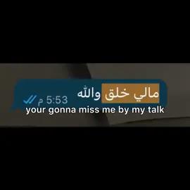 يومي كله مالي خلق 😭#explore #4u #مالي_خلق_احط_هاشتاقات #fyp #4u 