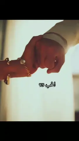 #الخليفة #سرحات_يلدز #مسلسلات_تركية #يلدز 