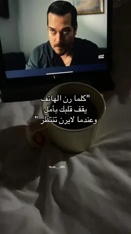 حقيقي😔#eşrefrüya #حلم_اشرف #مسلسلات_تركية #demetözdemir #fyp 