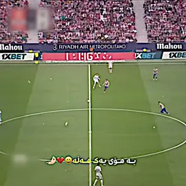 بەهۆی هەڵەیەکەوە چاکەکانی لەبیر مەکەن🥹🤍.#fyp #foryou #zhyarftbl #foryoupage #درافن⚜️ 