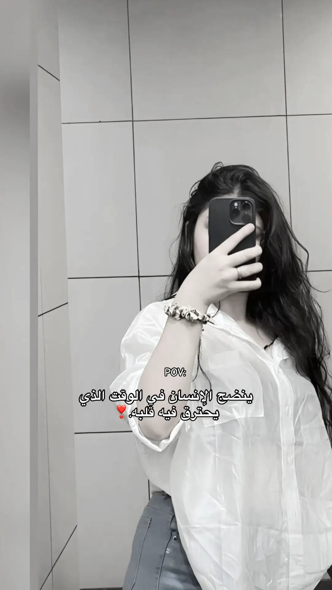 #غناوي_وشتاوي_علم_الليبي❤💯🔥 #تصميم_فيديوهات🎶🎤🎬 