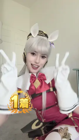 i tried my best😭💀 #umamusume #goldshipumamusume #goldshipcosplay #umamusumeprettyderby #ウマ娘プリティーダービー #anime #foryou #gamecosplay #umamusumecosplay #goldship