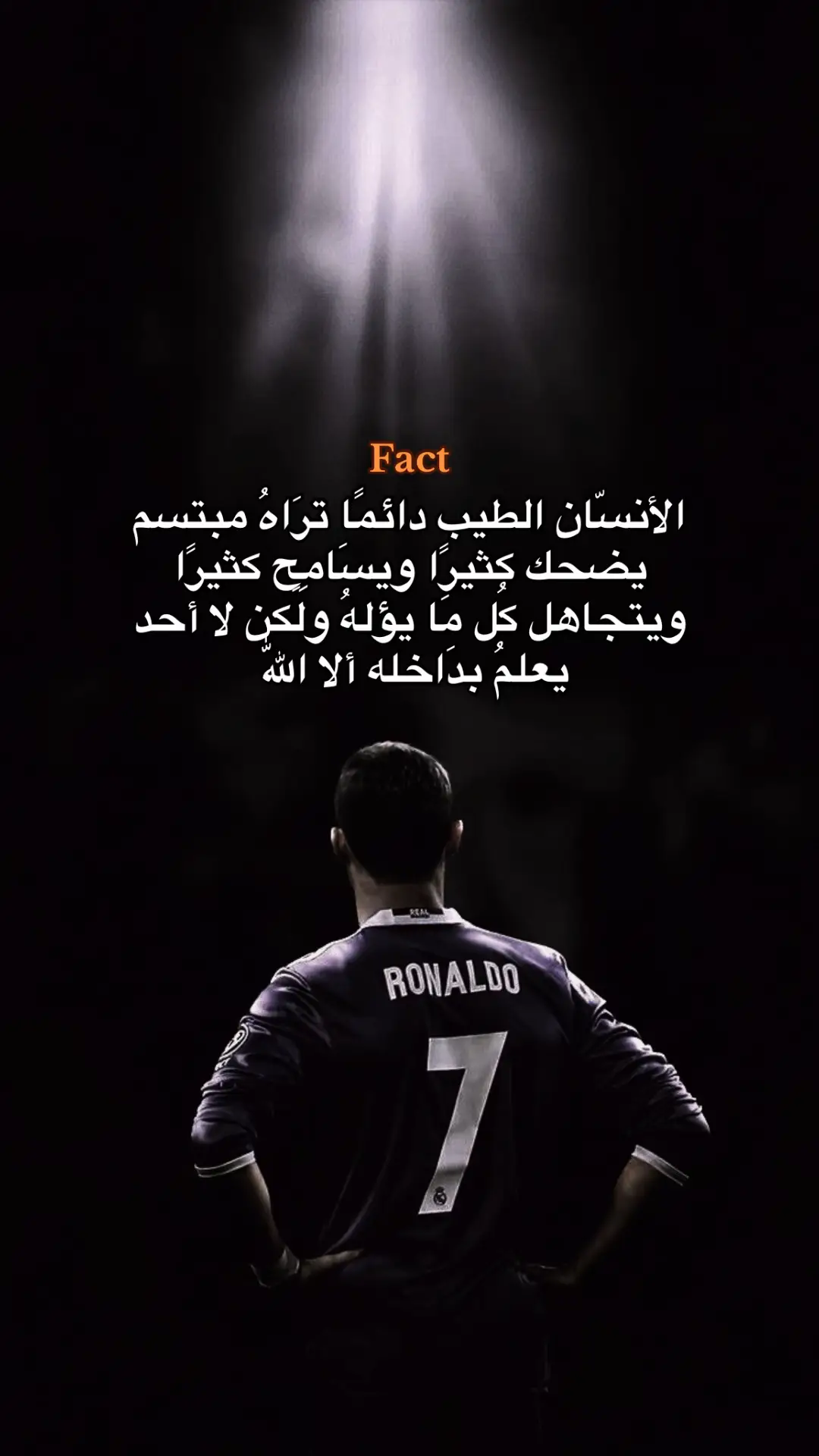#bov #fact 