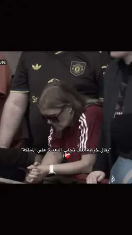#cristianoronaldo #realmadrid #مانشستر_يونايتد #viral #fyp 