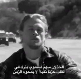 #jaxteller #sonsofanarchy #fyp #like #foryoupage 