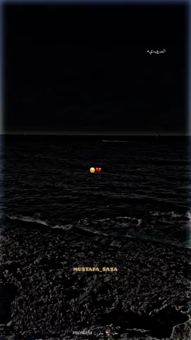 اسمع احمد عادل حب بعد كده اتخدع 💔🥺#في_حبها_انا_سرحت 💔🥀#كروان_الصعيد_احمد_عادل🎤💙🎵 #لايك_متابعه_حركة_الاكسبلور❤🦋explorer #تصميم_فيديوهات🎶🎤🎬 