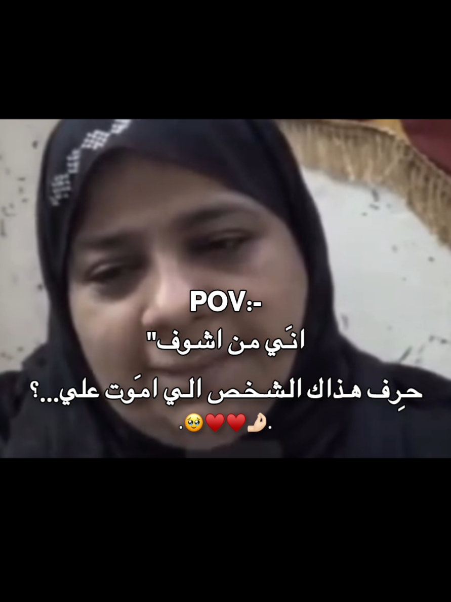 ميرسي😂🦦🩶 #tyyyyyyyyyyyyyyyyyyyyyyyyyyyyyy #اكسبلورexplore #طشونيييييييييي🔫😂🥺🐸💞 