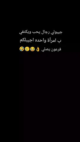 كبسوا 🙂‍↔️😂💃💃 الشعب الصيني ماله حل 😂😂😂