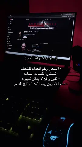 #foruyou #4you #fyp #explore #لك 