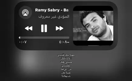 #explore #سبايسي #Love #foryou #fyp 