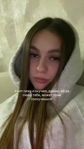 #ночныереки 