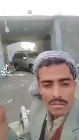 #الشعب_الصيني_ماله_حل 