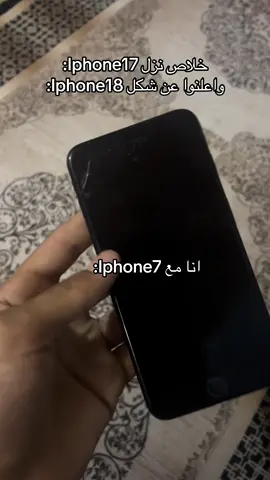 ومكسور😂💔#capcut #viral #foryoupage #explore #fyp 