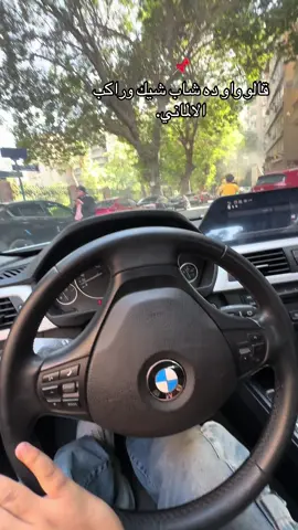 😉