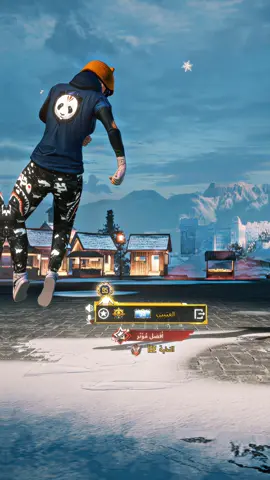 #ببجي_موبايل #العتيبي #fyp #ترند #اكسبلو 