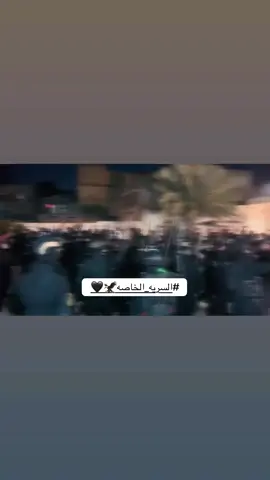 ننتظر التسريب وراها ايصير خير ابن صخيل 🔥#اخوة_مقتدى313 #ابناء_محمد_الصدر #الحنانه_مصدر_القرار👊🤫 #سرايا_السلام_لواء_القوات_الخاصه✌🇮🇶 