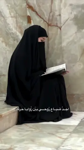 ذلني مرض مو عوز #💔💔💔 #😁😁😁 #الشعب_الصيني_ماله_حل😂😂 #من 