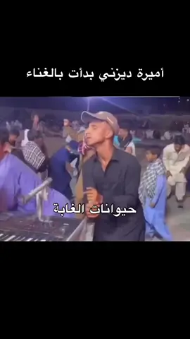 😂😂😂😂#pov #الشعب_الصيني_ماله_حل😂😂 #اكسبلور 