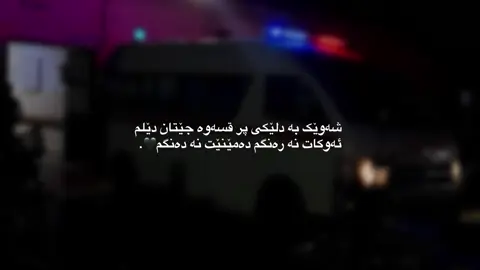 12:50#fypage #edit #forrepost #foryou #foryoupage 