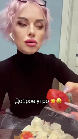 #ВэтотДень 