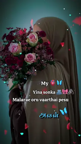 #CapCut #Mrsa💍🕊️❤️‍🔥🦋 #🤍 #❤️❤️ #kanuritiktok 