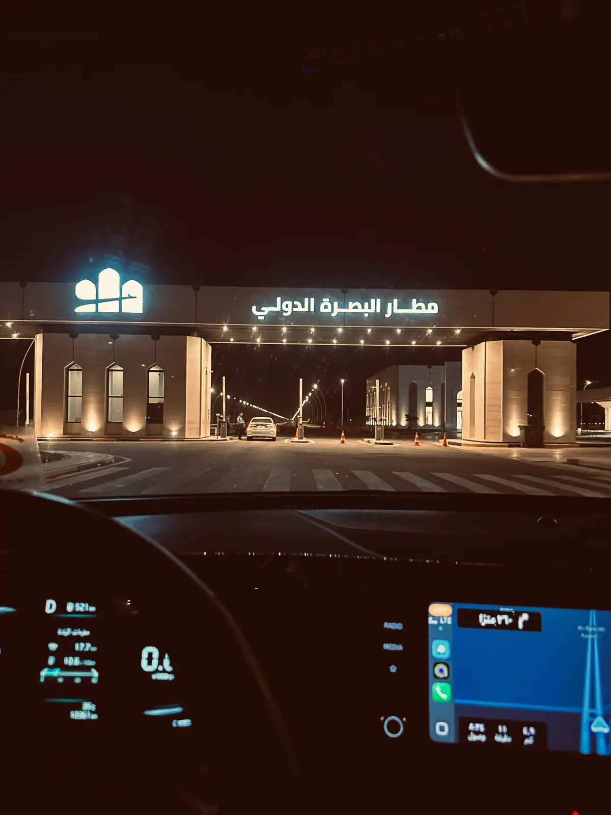 #مطار_بغداد_الدولي #طيران #سفر #بصرة #بغداد #foryoupage #explore 