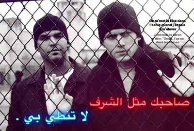 - لا تنطي بي . #fyppppppppppppppppppppppp #pinterest #foryoupage #fpy #prisonbreak 