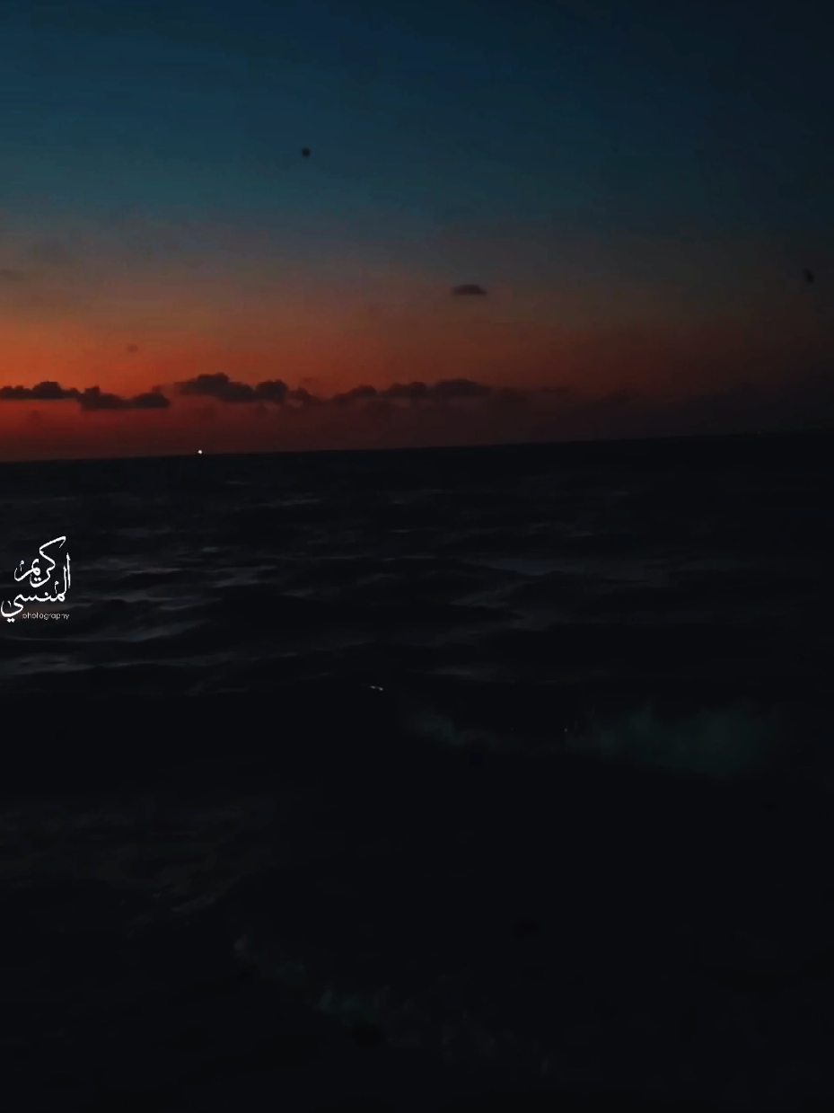 متفكرنيش باللى جرى، مترجعنيش تاني ورا💔🥀  #كريم_المنسي_photography 📷 #احمد_عامر #احمد_عامر🤍✨ #ابن_الاكابر #trending 