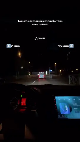 #mitsubishi #lanser10  #mitsubishilanser10 