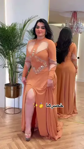 #اكسبلورexplore #بوتيك_رتاج 