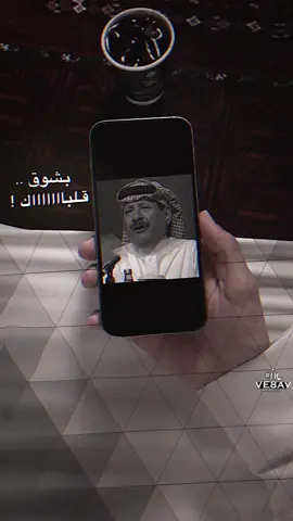 ماإل ميزان قلبي بطاإريها 👤🔥#تصاميم_حزينه🎬🥀 #تصميم_فيديوهات🎶🎤🎬 #اكسبلور #فيديو_ستار🚸🔥 #قصايد_شعر_خواطر_شيلات_الاكسبلور 