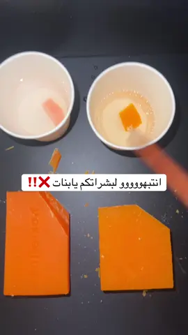 #explore #الشعب_الصيني_ماله_حل😂😂 #fyp #اكسبلورexplore #foryou 