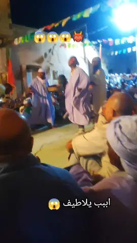 #محلي_تقرت_ورقلة🍯🍯🥀🥀♥♥🌹🦋🦋🦋🎹🎹 #محلي_تقرت_ورقلة #تقرت_جامعة_لمغير__لوادي😘 #حاسي_مسعود_ورقلة_تقرت #الصحراء_المغربية🇲🇦🇲🇦🇲🇦 