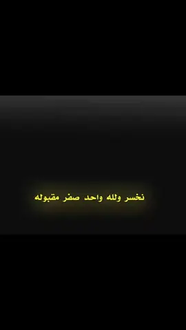 ريال مدريد تلتيكو مدريد #ريال_مدريد #اتلتيكو_مدريد #دوري_لاسباني🇪🇸 #كرة_قدم #عشق_كرة_القدم_لا_ينتهي 