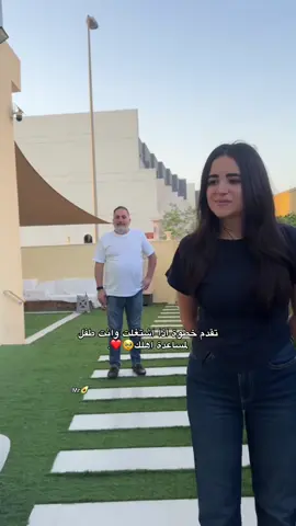#fyp #مستر_افوكادو🥑 #trend #explore #avoto1M 