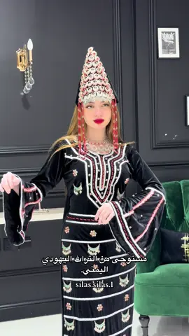 #اكسبلورexplore #fyp #explore #اليمن #ترند 