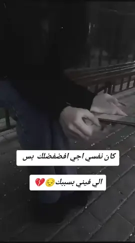 #في هذا اليوم 