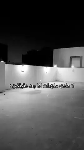 #تخمطين_اعتبرج_فانزه_الي💆🏻‍♀️ #الشعب_الصيني_ماله_حل😂😂 #frpppppppppppppppppppppp #foryoupage #foryou 