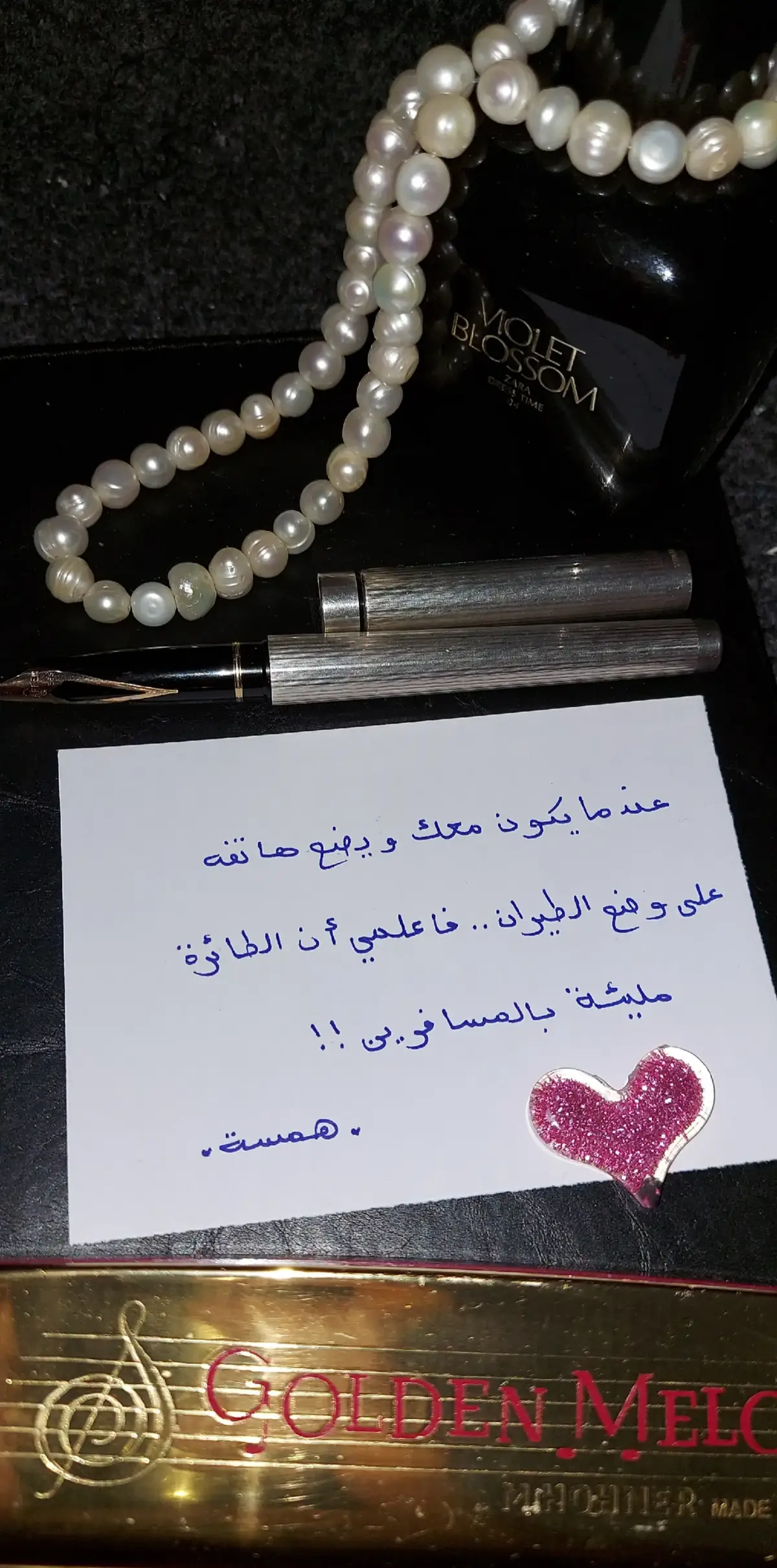 #همسةأنثى #يسعد_اوقاتكم #اقتباسات #خواطر_للعقول_الراقية 