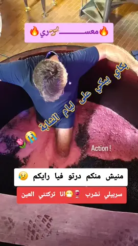 #مــــــعسكــــــــــــــــ🦂ـري #هند_القديم #ابوني_ياك_باطل_ولا_حنا_مانستاهلوش #المغرب🇲🇦تونس🇹🇳الجزائر🇩🇿 #ترند 