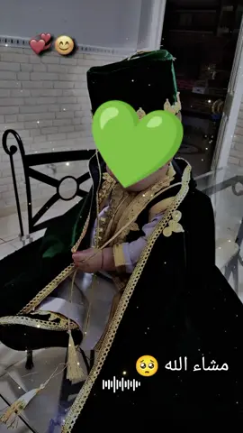 #foryou #viral #viral #شعب_الصيني_ماله_حل😂😂 #ابني 