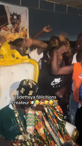 @LA VEDETTE KALOMAMAN ❣️ TA TOUT CASSER FÉLICITATIONS 🎈🍾🎊 #concerts #mouvementdesenfantslàestchic😂😂😂 #traditional #biama #danse 